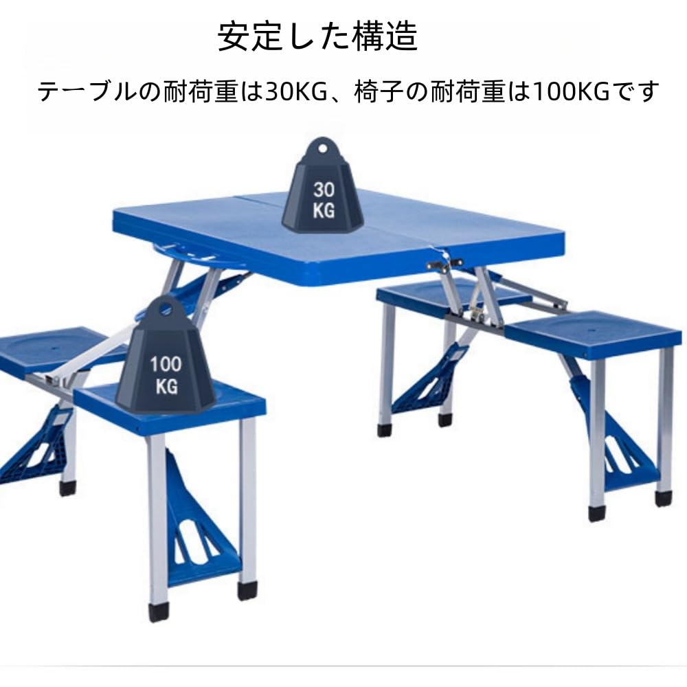 Amazon | WXQ折りたたみキャンプテーブルセット テーブル・チェア一